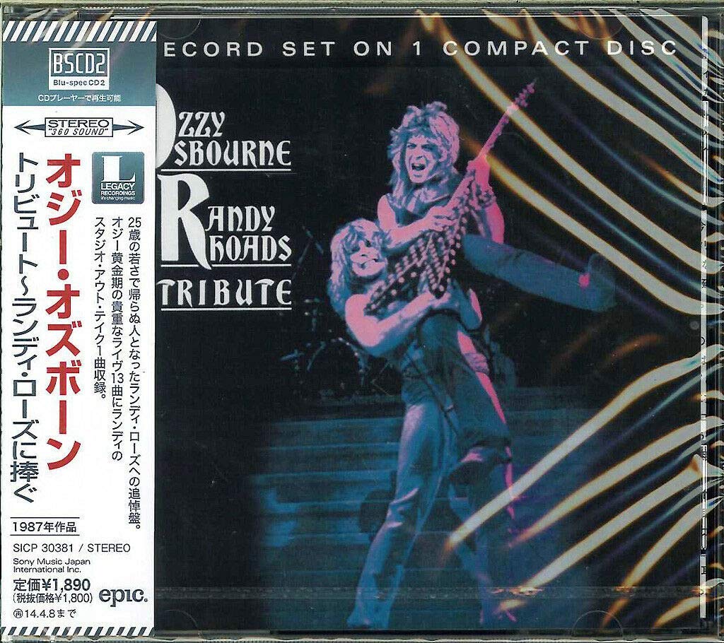 Tibute (Blu-Spec CD2)
