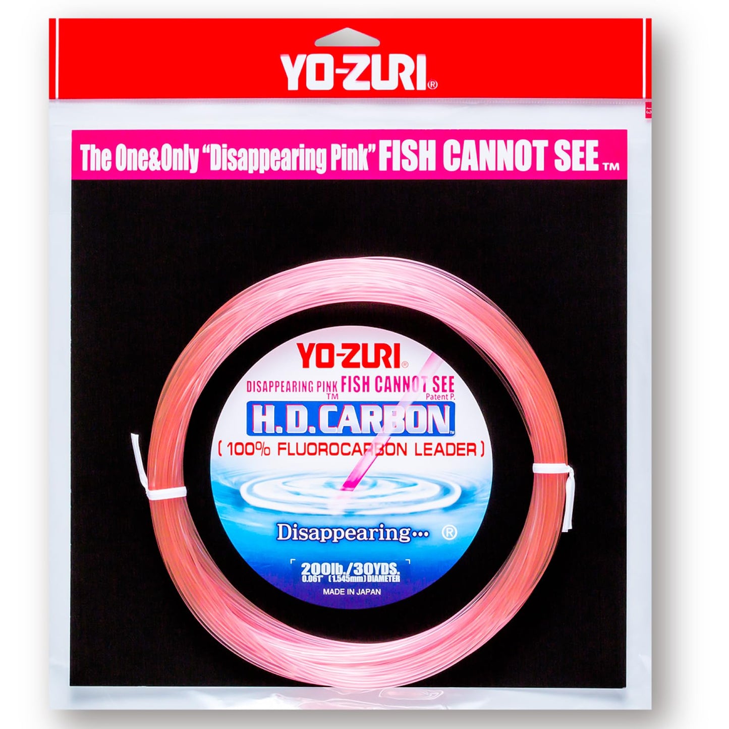 Yo-Zuri 30-Yard HD Fluorocarbon Leader Line, Pink, 200-Pound