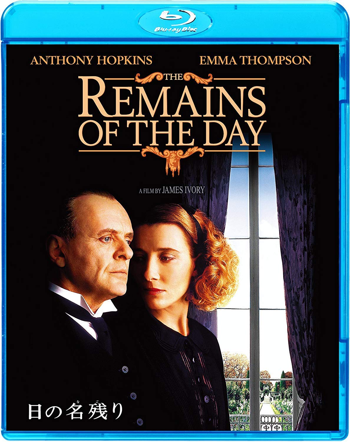 Remnants of the Day (Blu-ray)