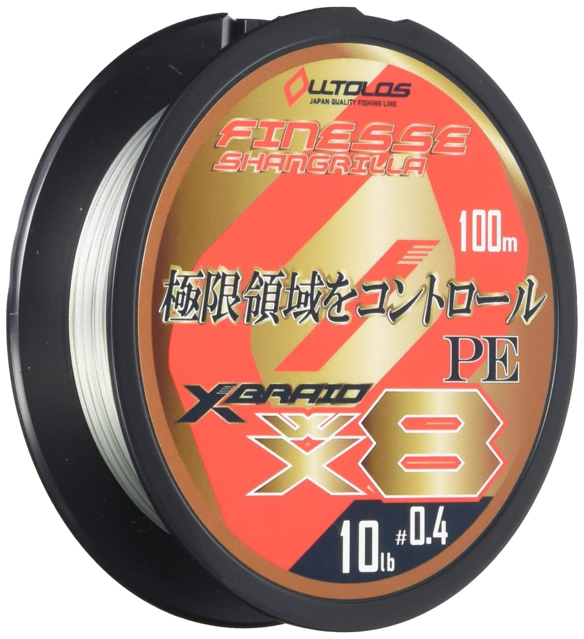 X-Braid Orthos PEWX8 Zone Finesse Shangrila 100m