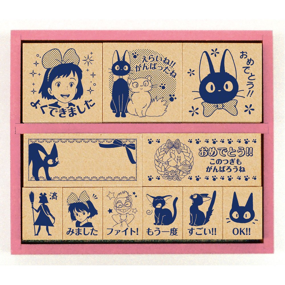 Beverly Ghibli Kiki's Delivery Service Stamp Hanko Wooden Reward Stamp SDH-079