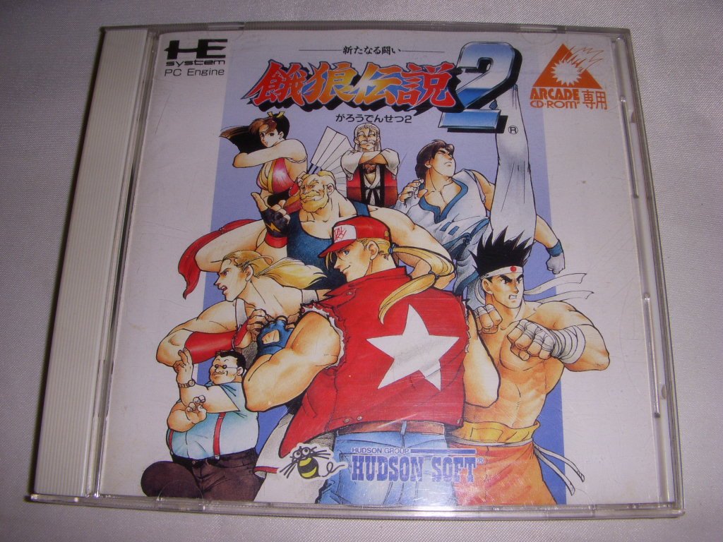 Fatal Fury 2