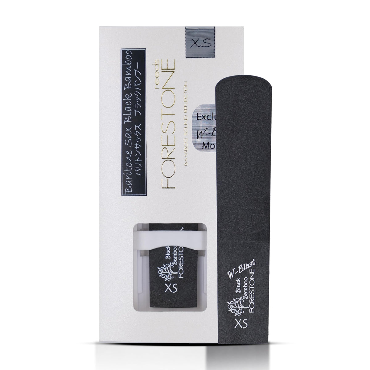 Forestone Black Bamboo W-Blast Synthetic Baritone Saxophone Reed with Bamboo Fiber and Carbon Blend, French Filed Cut with Dark, Classical Sound Profile - Long-Lasting - Made in Japan Extra Soft (XS)