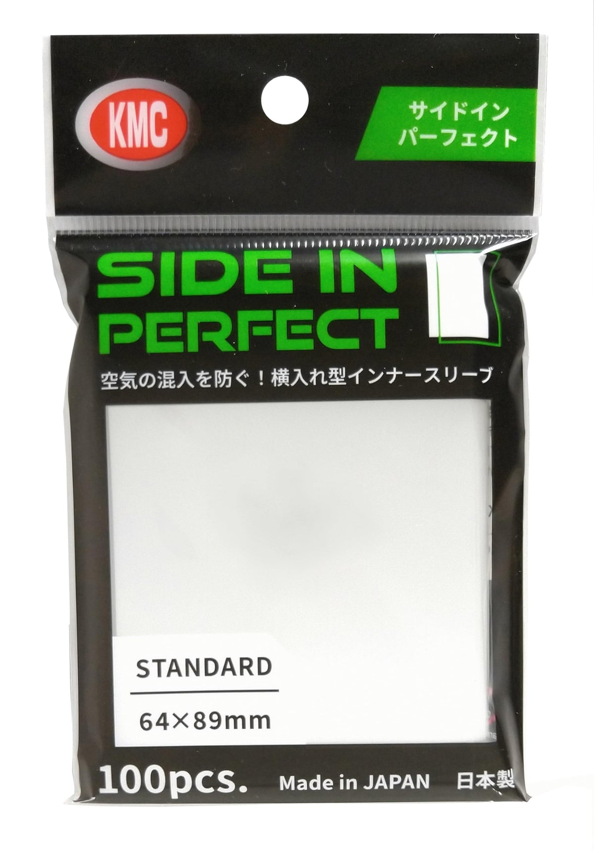 KMC 713 Standard Size Side In Perfect Fit - Sideloading (100 Sleeves), clear