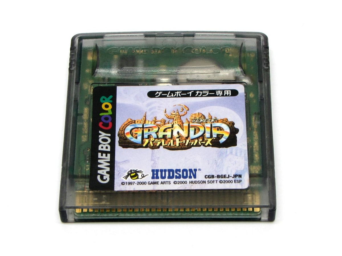 Grandia: Parallel Trippers