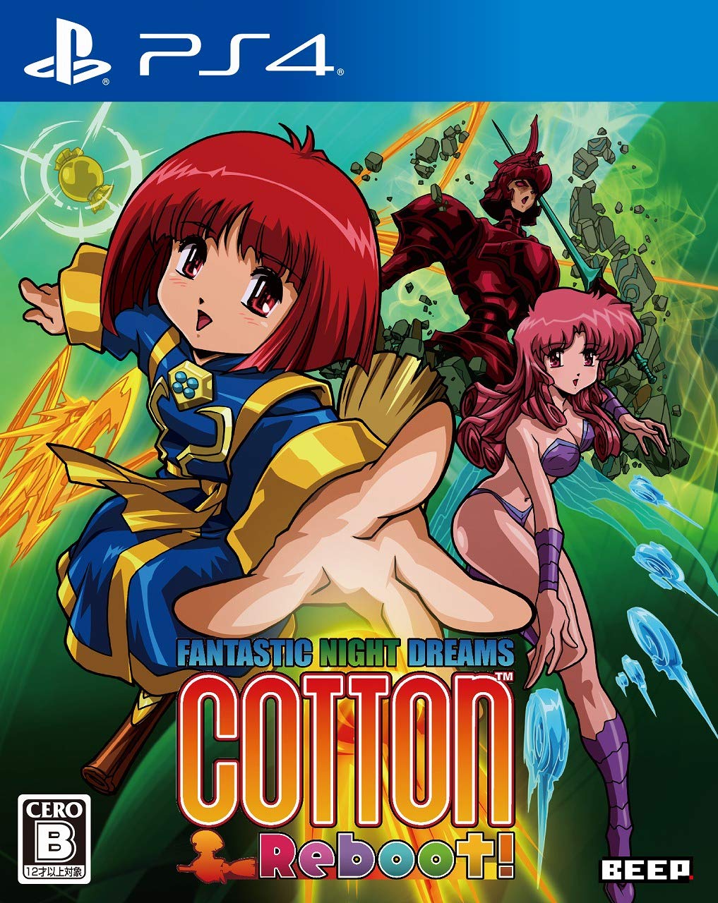 Cotton Reboot! Limited Edition Japanese ver. 【Benefits:original booklet & original teacup & soundtrack CD & limited edition original case 】