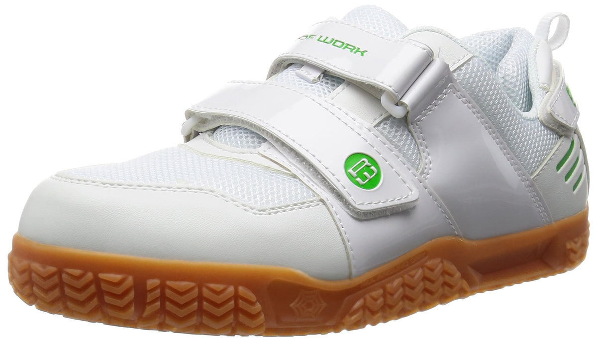 Marugo Yaneyakun Slip & Heat Resistant Work Shoes (26.0, White)