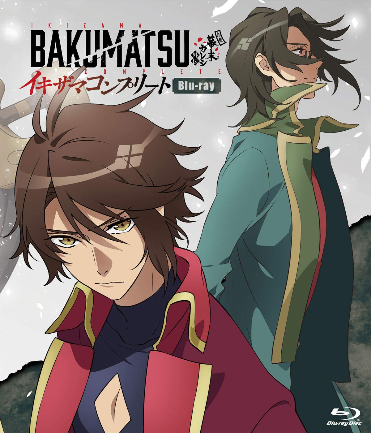 Bakumatsu ikizamakonpuri-to Blu-ray