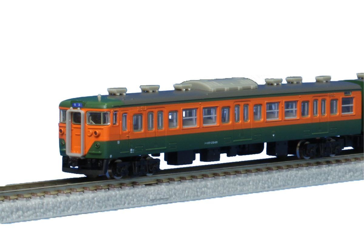 Z Gauge T001-1 113 Series 2000s Shonan Color, Set of 4 Cars