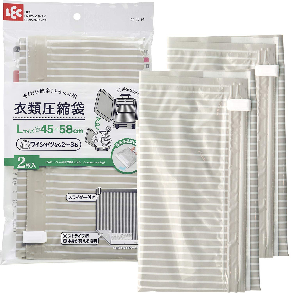 LEC Compression Bag