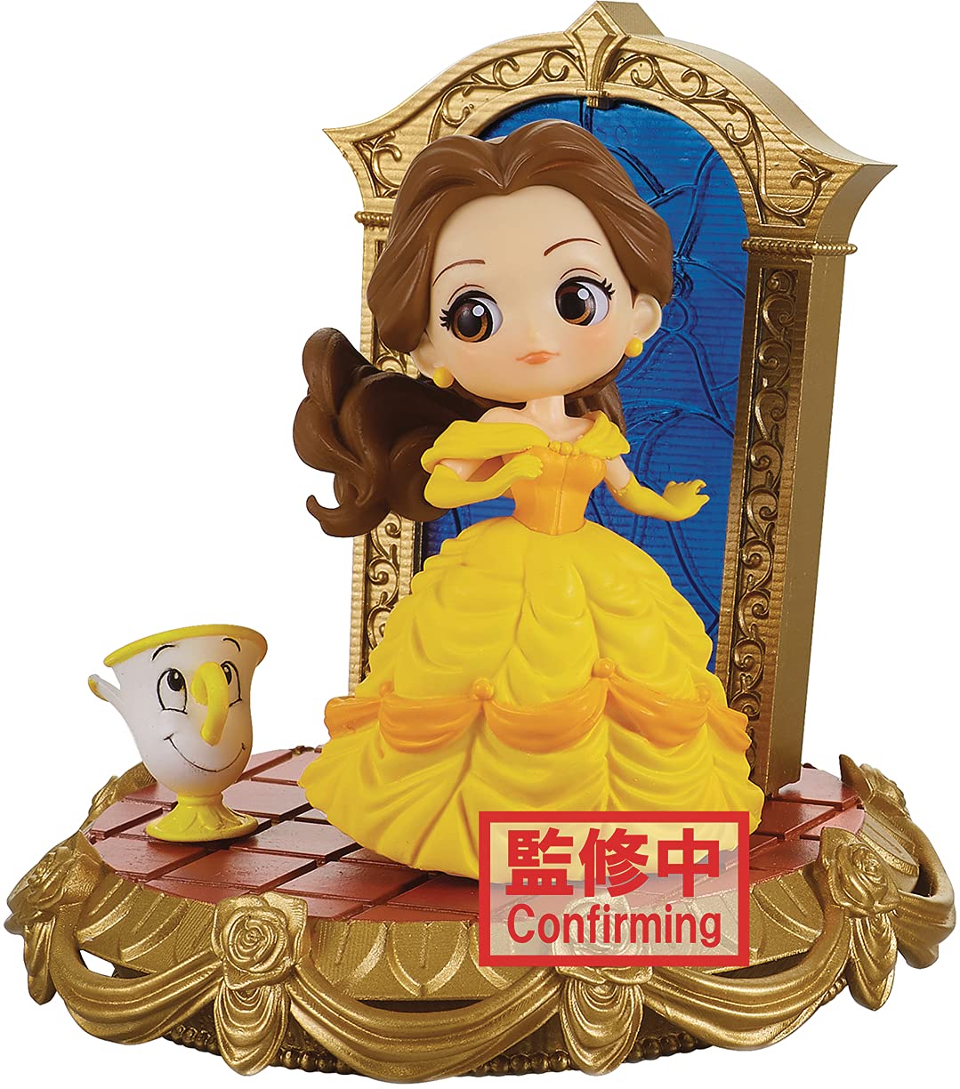Disney Characters Q-POSKET Pocket Stories Belle VER A