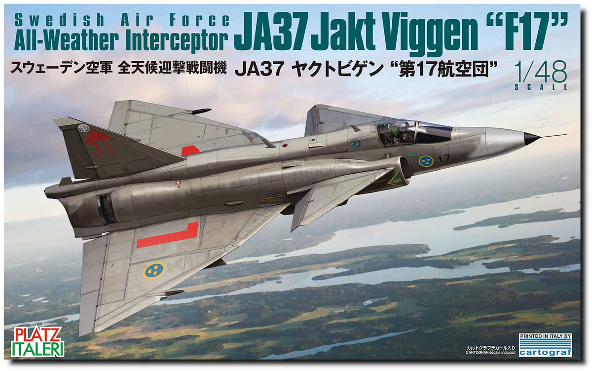 スウェーデン空軍 全天候迎撃戦闘機 JA37 ヤクトビゲン 森林迷彩用マスキングシート付属