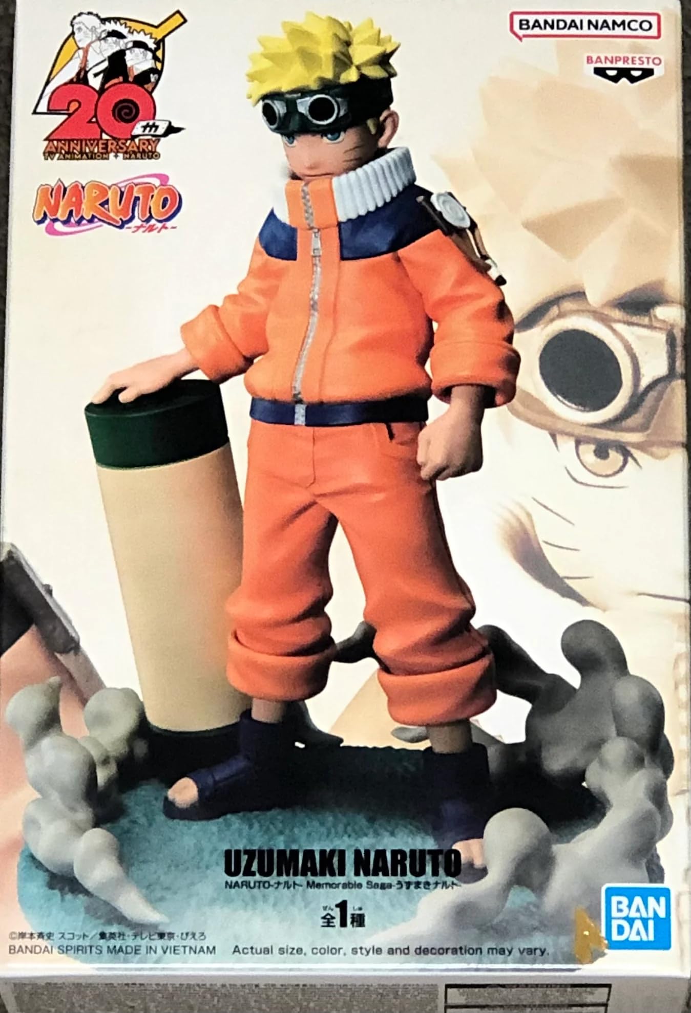 Banpresto - Naruto - Uzumaki Naruto, Bandai Spirits Memorable Saga Figure