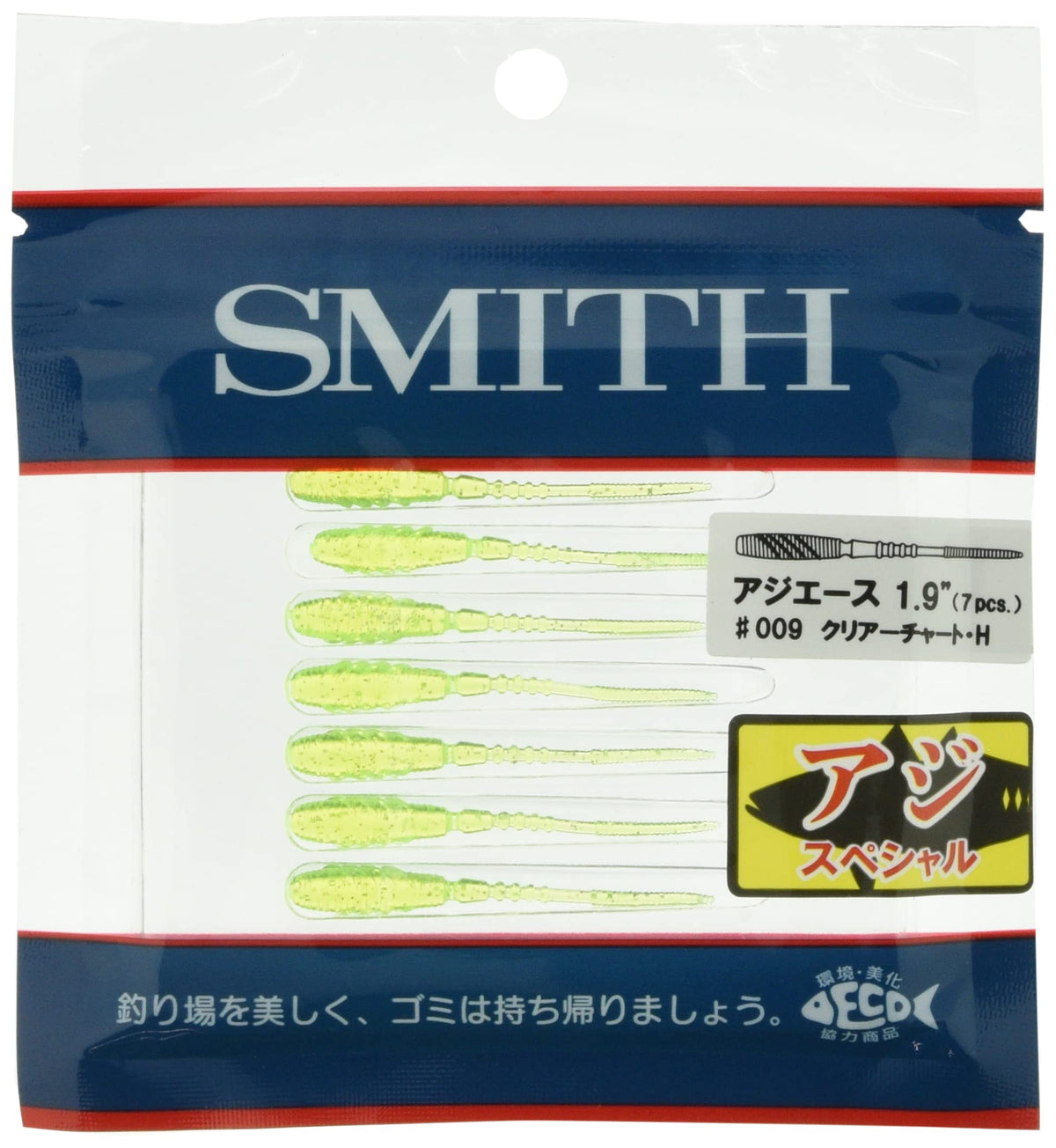Smith LTD Ajace 1.9 inch Clear Chart H 09