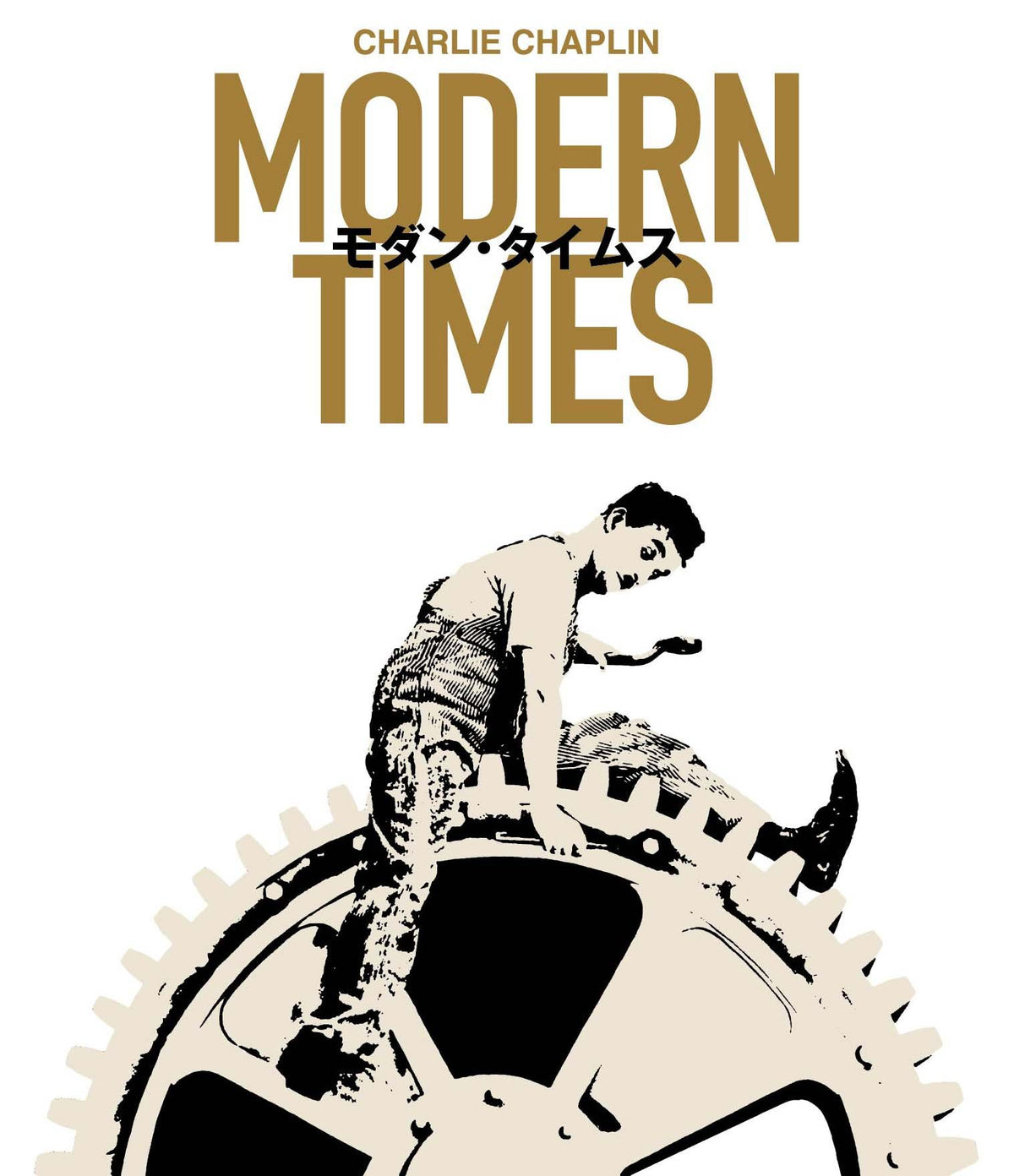 Modern Times Blu-ray