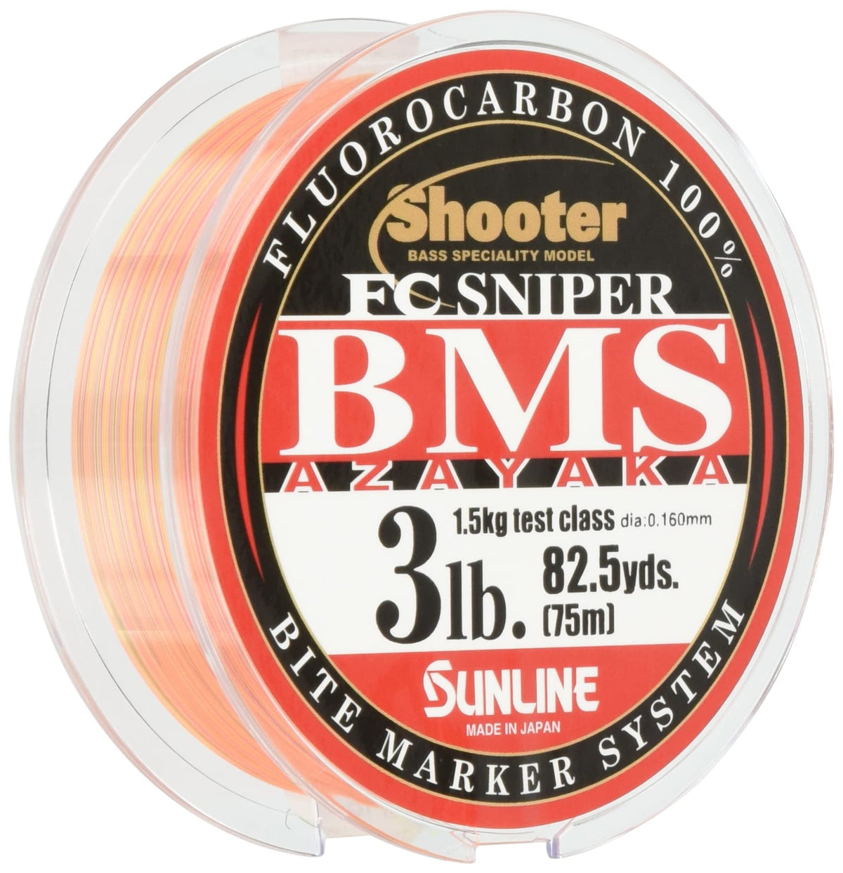 SUNLINE Fluorocarbon Line Shooter FC Sniper BMS AZAYAKA 75m 3lb