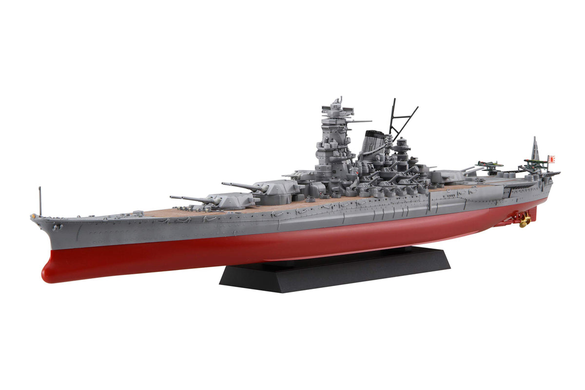 Fujimi Mokei NEXT-3 EX-201 1/700 Ship NEXT Series No. 3 EX-201 Japanese Navy Battleship Kii (Etched Parts Included)