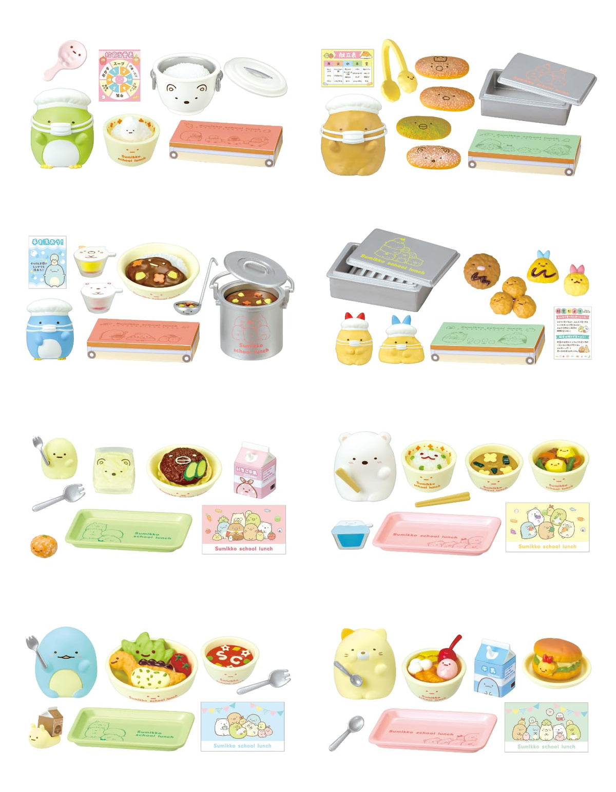 Rement San-X Sumikko Gurashi! Sumikko Lunch Box (H x W x D): 4.5 x 2.8 x 2.0 inches (115 x 70 x 50 mm), PVC