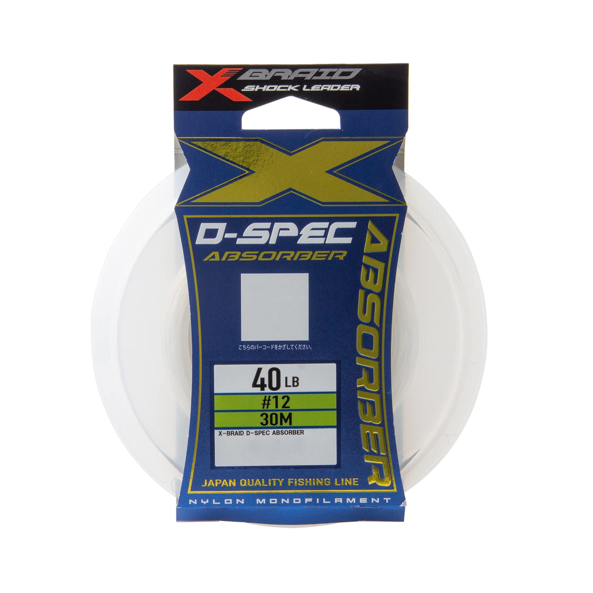 X-Braid D-Spec Absorber 30m No. 12 40lb