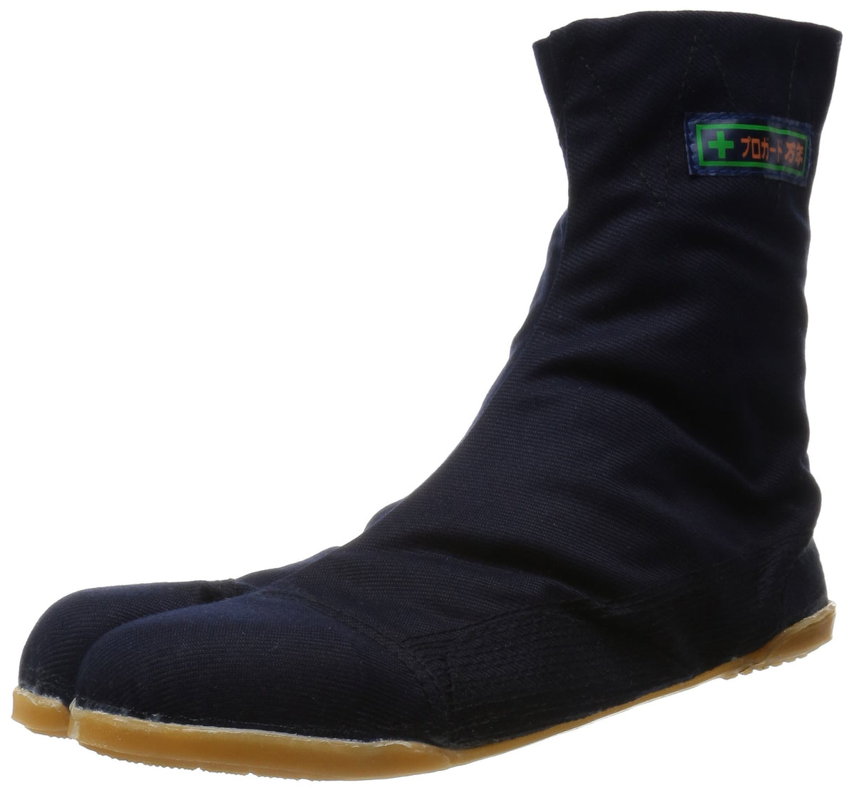 Japanese Tabi Shoes Matsuri Jog Navy 6 Clips (25cm)