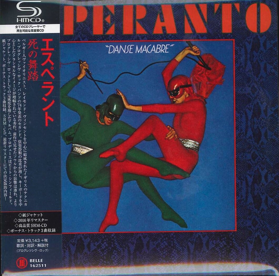 Danse Macabre