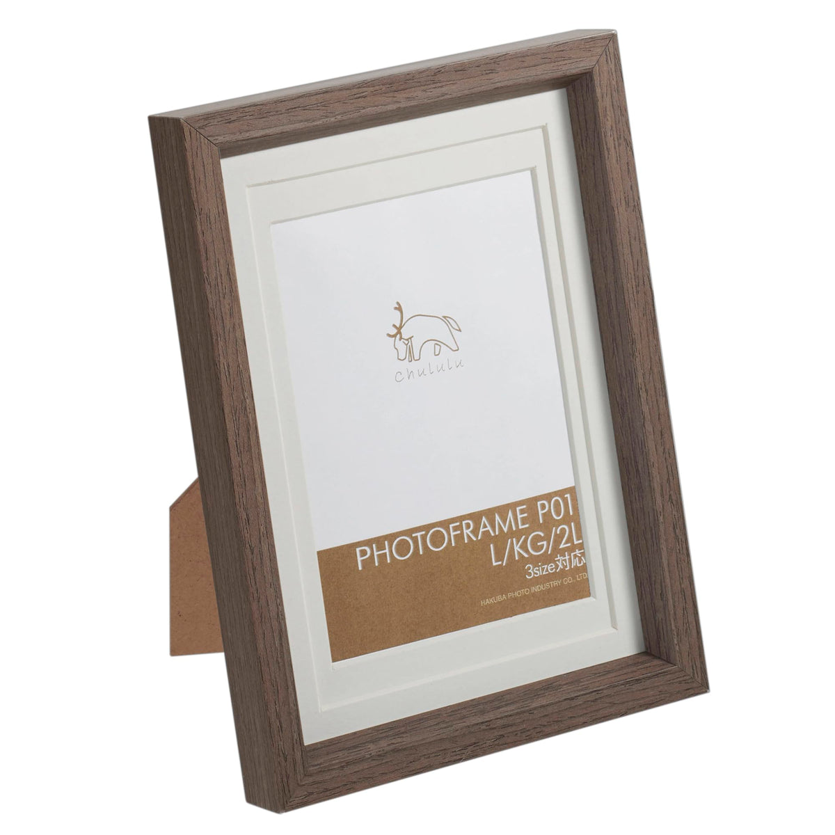 HAKUBA Frame Chululu (Chururu) Photo Frame P01 L/KG / 2L Size Combined Brown FCHL-P01BR