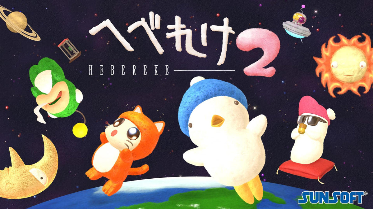Hebereke 2 (Multi-Language)