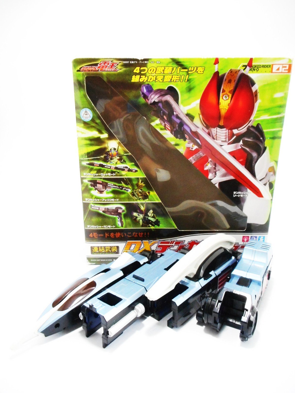 Kamen Rider Den-O Armed Connect DX DenGassher