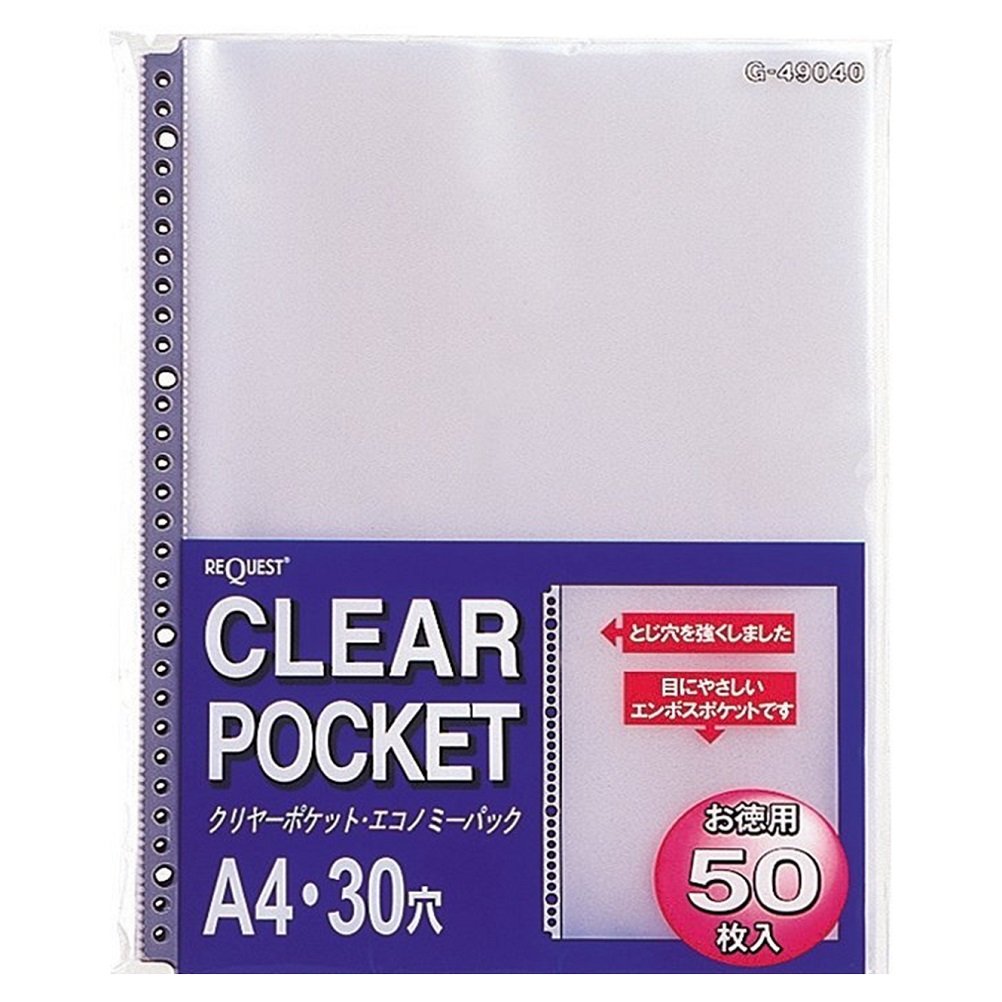 Lihit Lab G49040 Clear Pocket, A4, 30 Holes, Pack of 50