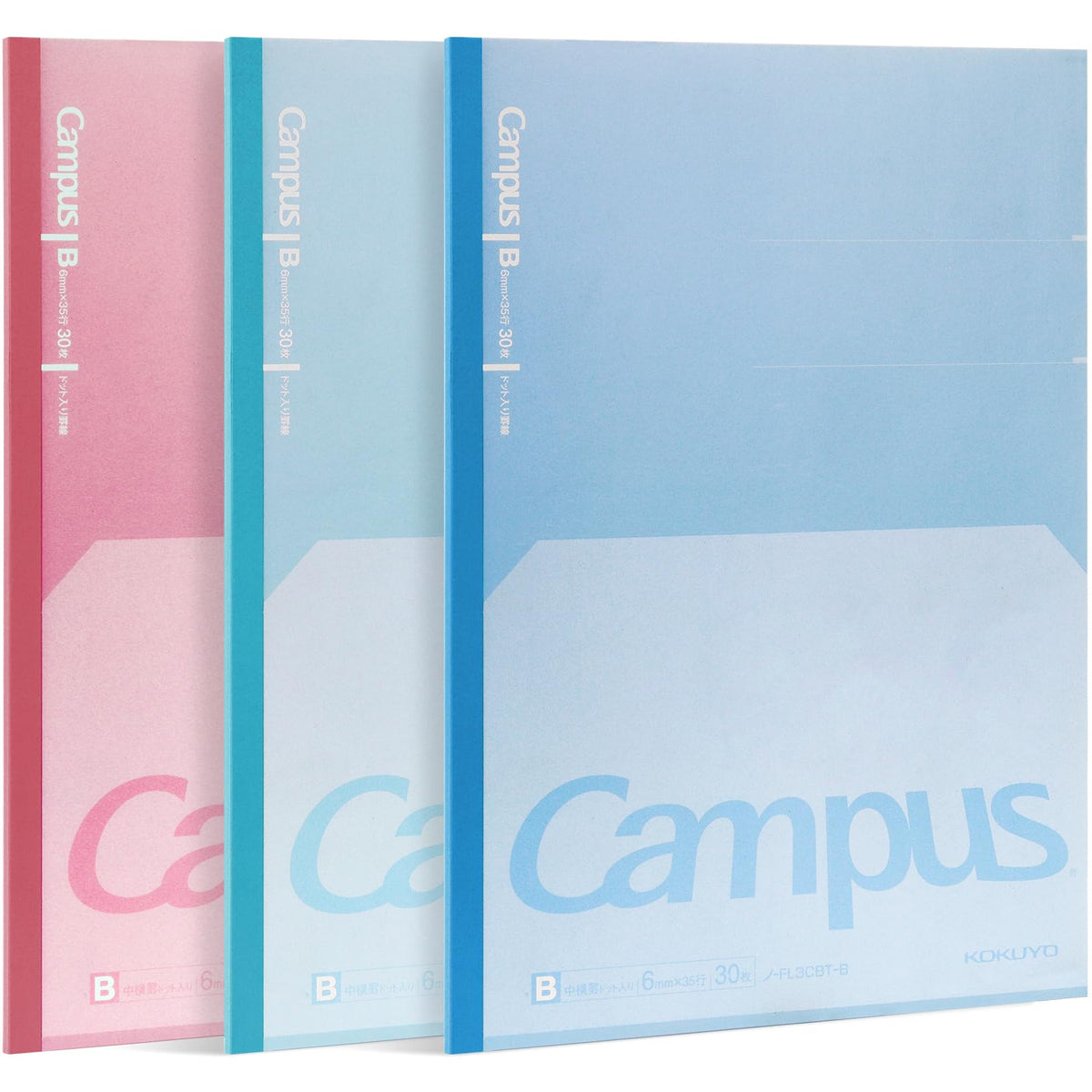 KOKUYO B5 Composition Notebooks, 3 Pack Campus Comp Book with College Ruled
