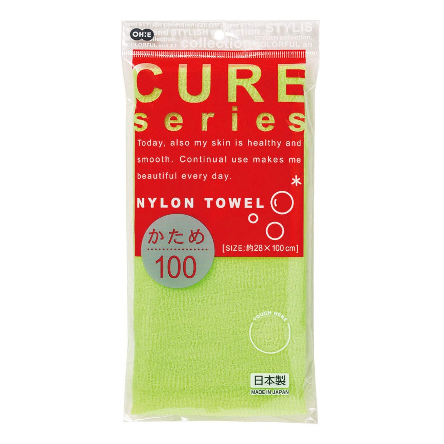 Ohe Kuah 2 nylon towel stiff green 100cm