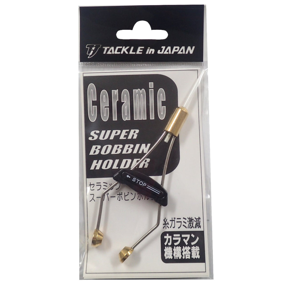Tackle in Japan Ceramic Super Bobbins Holder