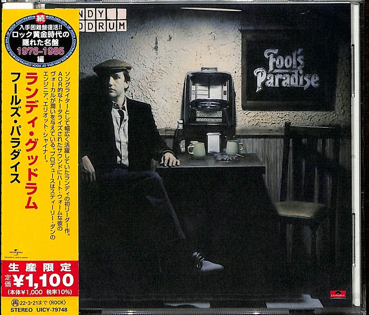 Fool's Paradise