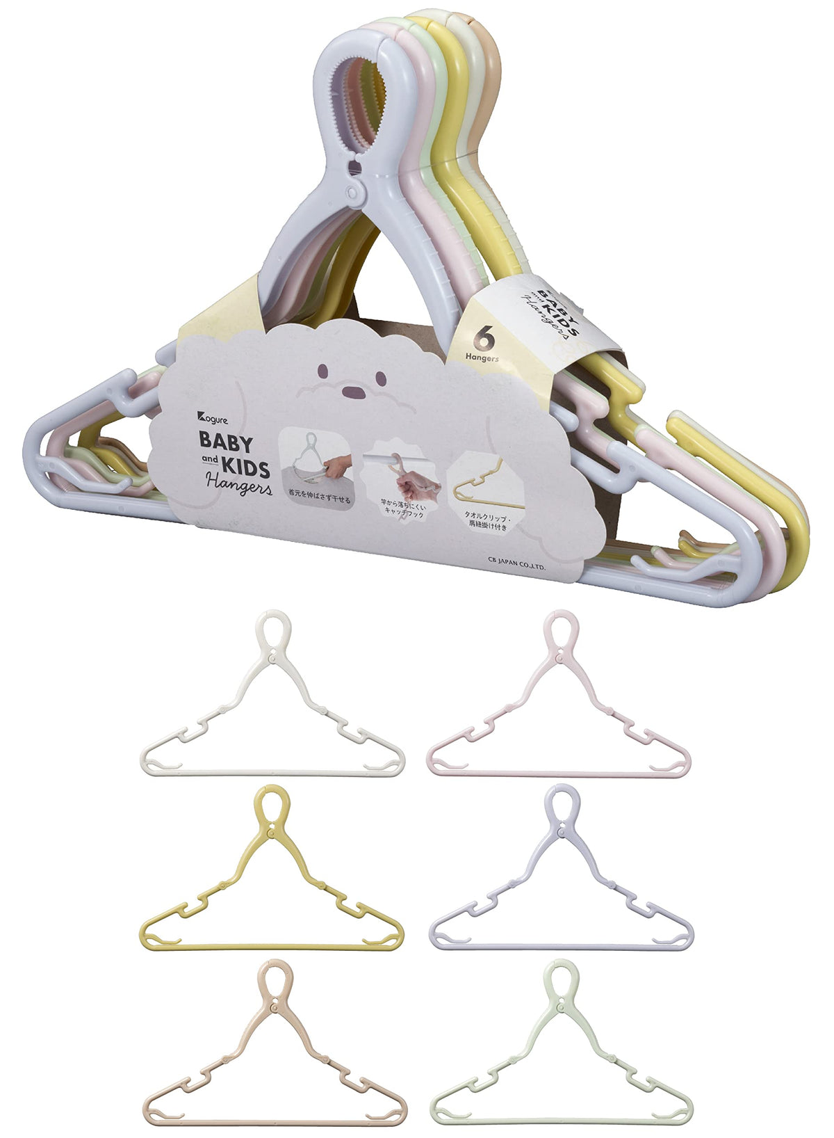 CB Japan Kogure Clothes Hanger, Hang Dry Without Stretching Neck, Shoulder Strap, Catch Hooks, Set of 6, Children's Hanger, Baby Hanger, Kids Hanger