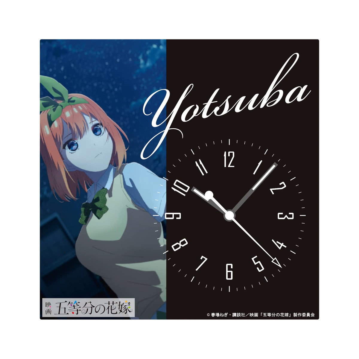 Toei Movie The Quintessential Quintuplets Acrylic Watch Nakano Yotsubo Acrylic Aluminum
