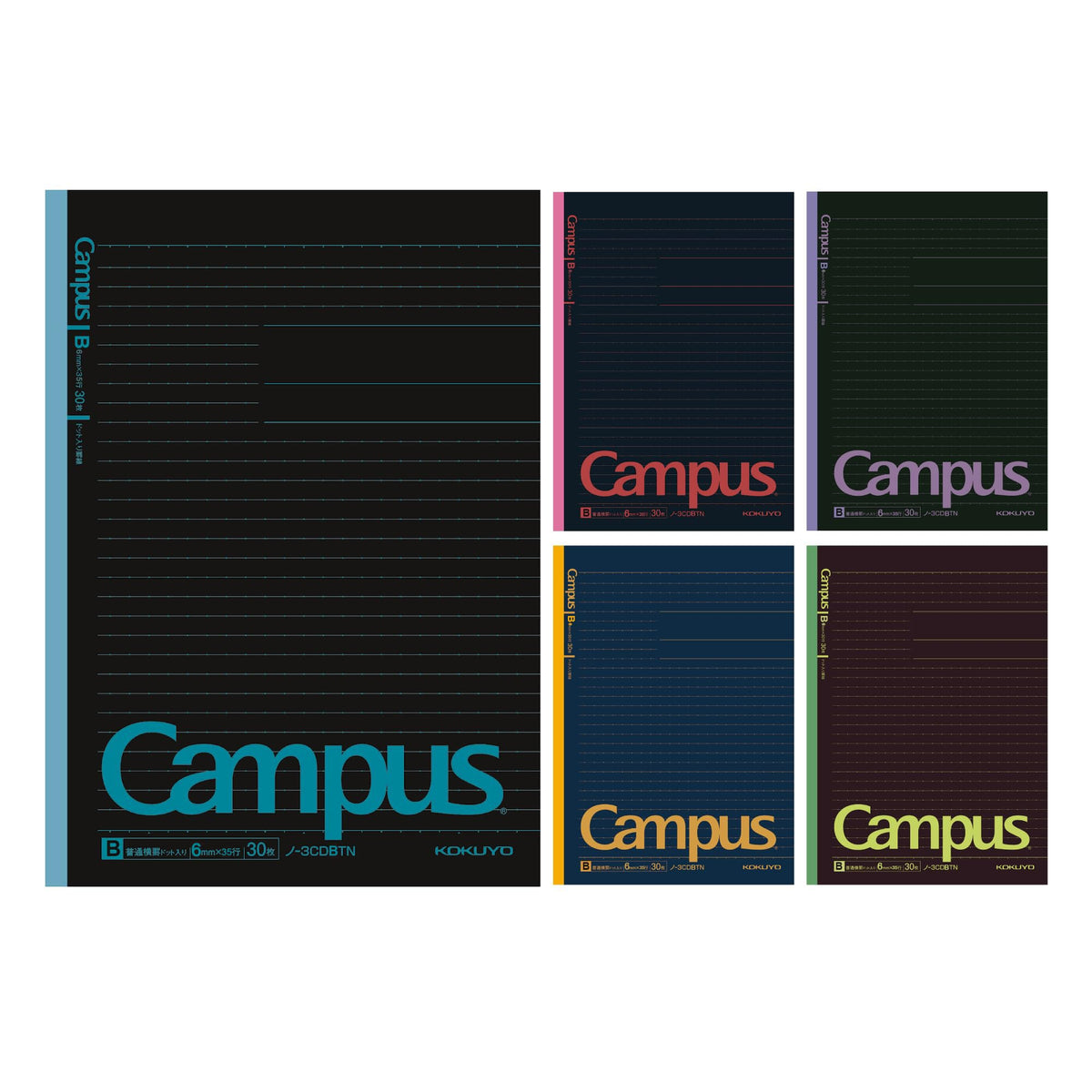 KOKUYO Composition Notebooks, 5 Pack Campus Semi-B5 Comp Book with Dot A 7mm Ruled, 30 Sheets, School Lined Notebook in Black, Journal Notebook for Women Work Study Note Taking. (NO-3CDATNX5)
