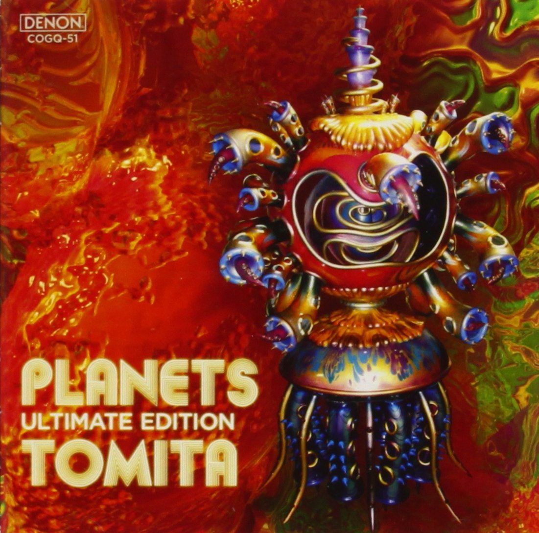 Planets Ultimate Edition