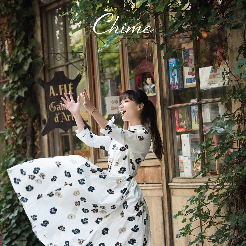 Chime(CD+Blu-ray Disc)