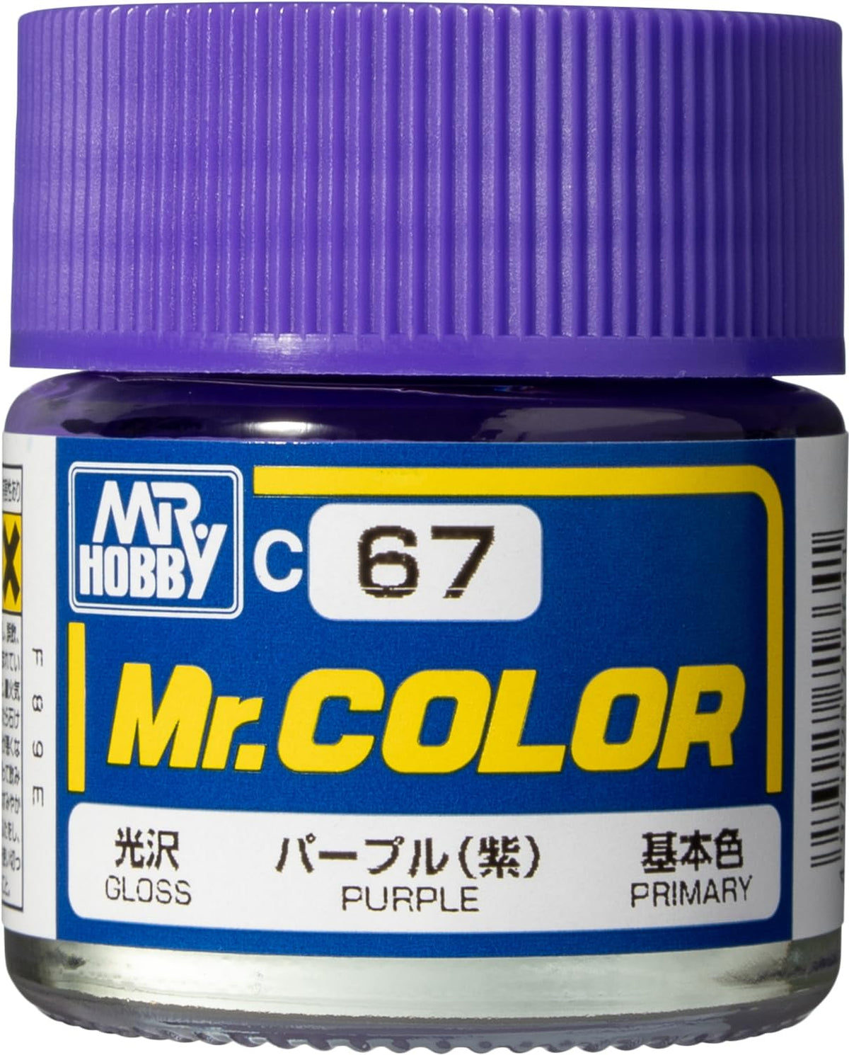 Mr. Color Gloss Purple (10ml)