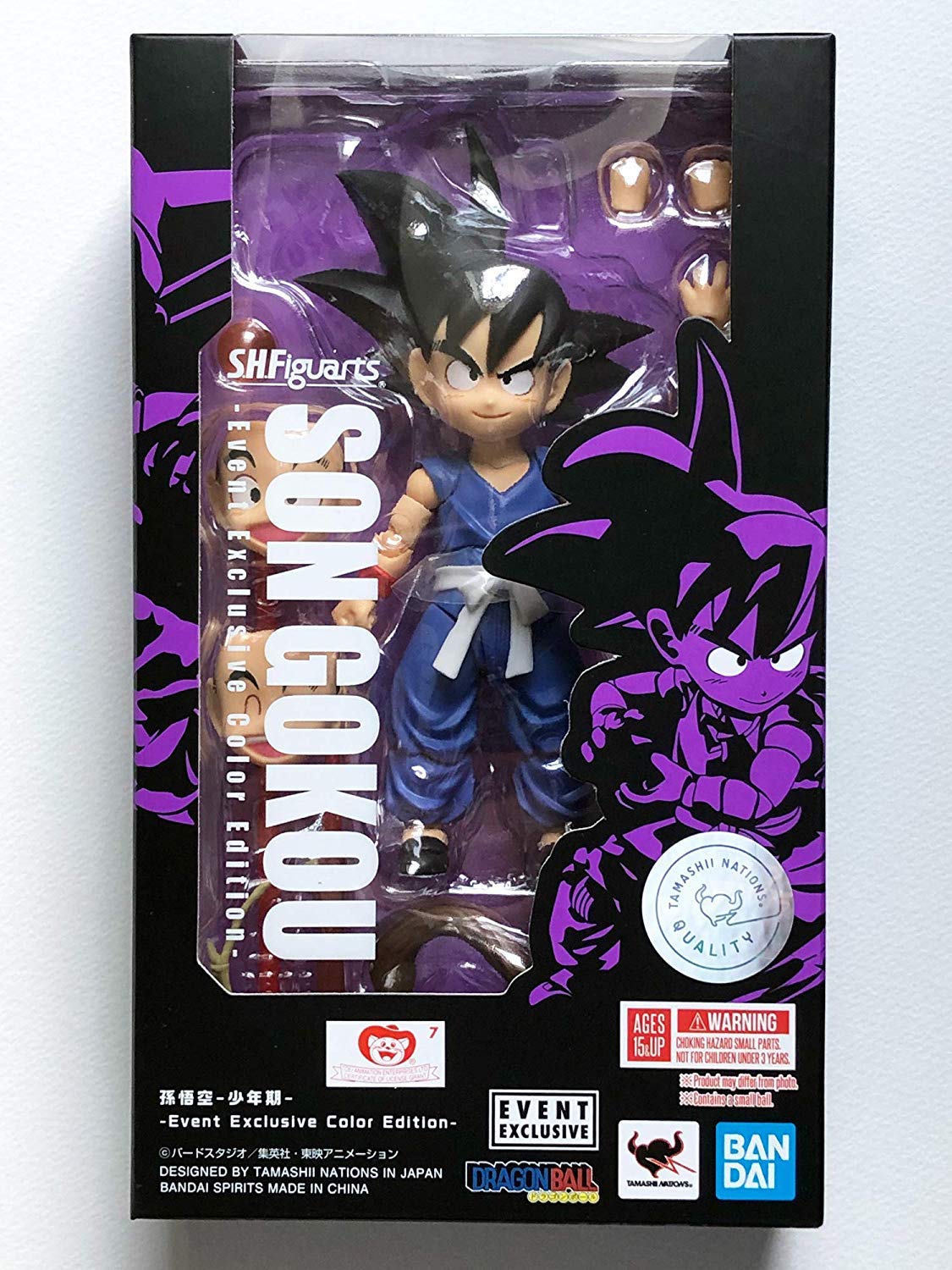 SDCC 2019 Tamashii Nations Exclusive S.H. Figuarts Dragonball Son Goku Kid DBZ