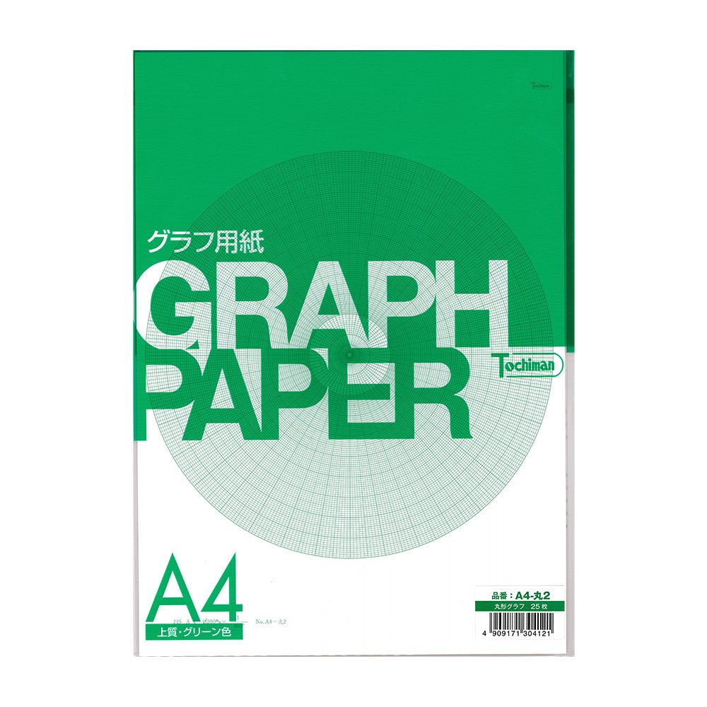 SAKAE Technical Paper Chart Paper, Round Graph Diameter 7.9 inches (20 cm), Fine Paper, A4, 25 Sheets, Green, A4-Round 2