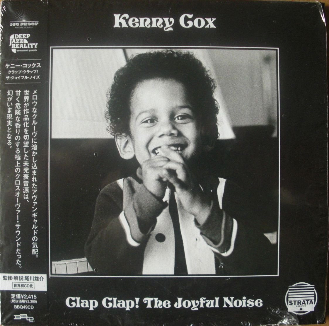 CLAP CLAP! JOYFUL NOISE(reissue)(paper-sleeve)