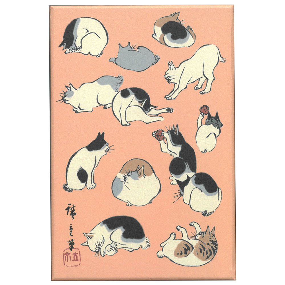 芸艸堂 Geisudou Goshuin Book Utagawa Hiroshige Ukiyo Painting Book Cat N019