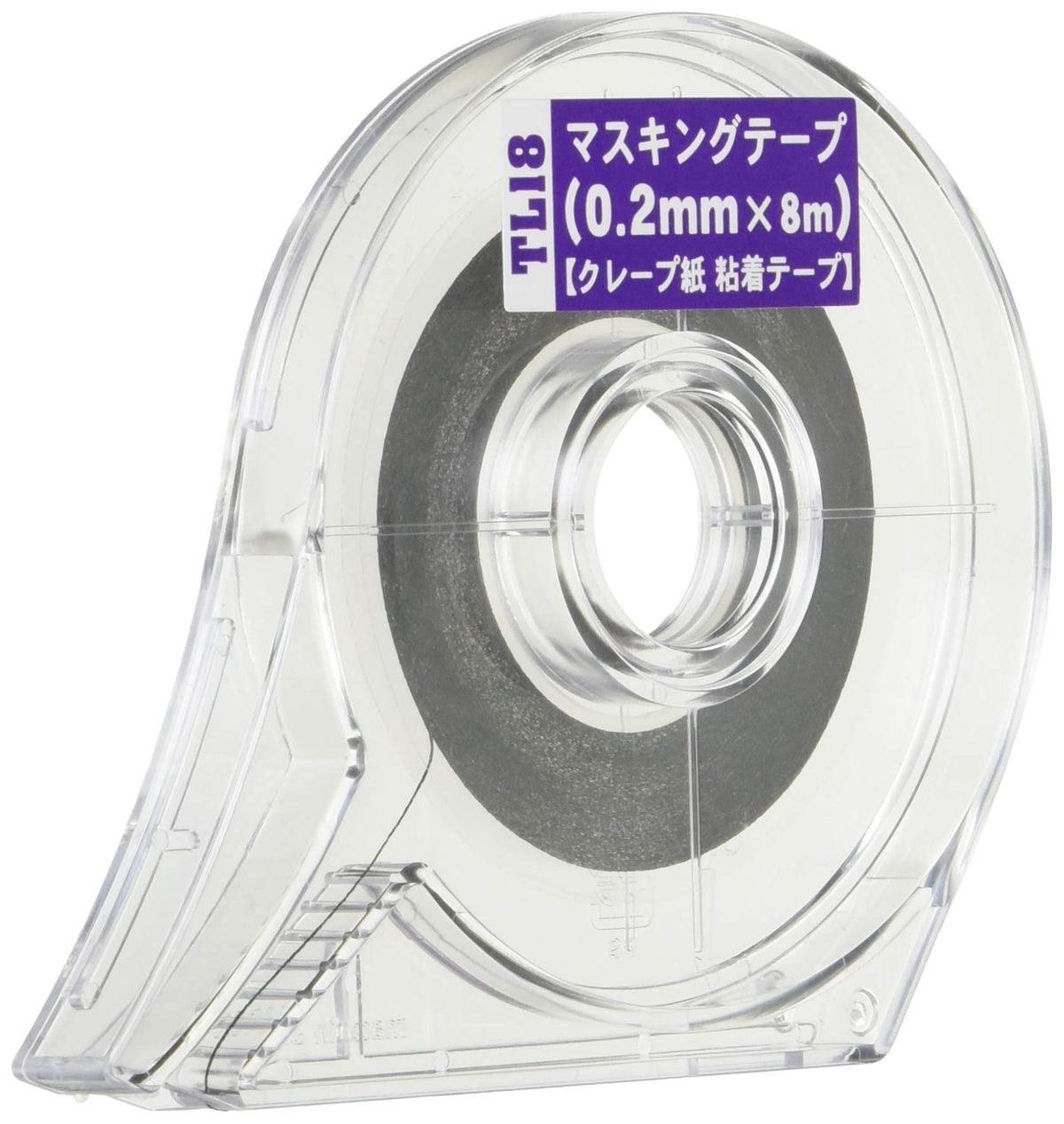 Hasegawa TL18 Suguremono Tool Series Masking Tape (0.08 inch x 2.8 ft (0.2 mm x 8 m) Plastic Model Tool