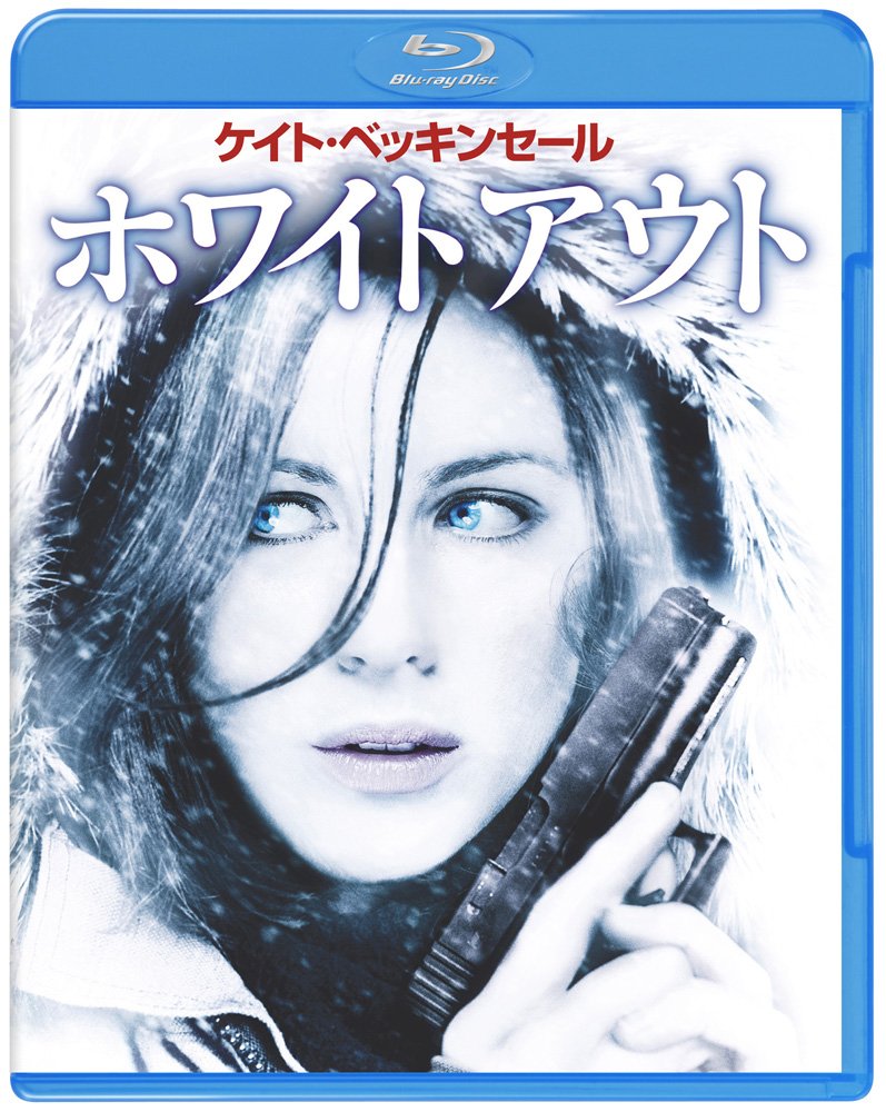 White Out (Blu-ray)