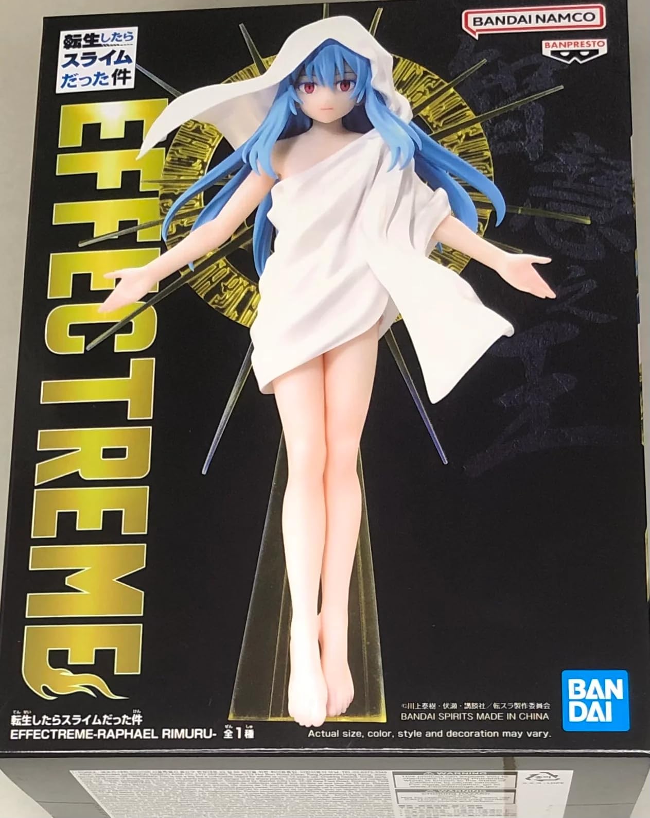Banpresto - that Time I Got Reincarnated as a Slime - Raphael Rimuru, Bandai Spirits Effectreme Figure