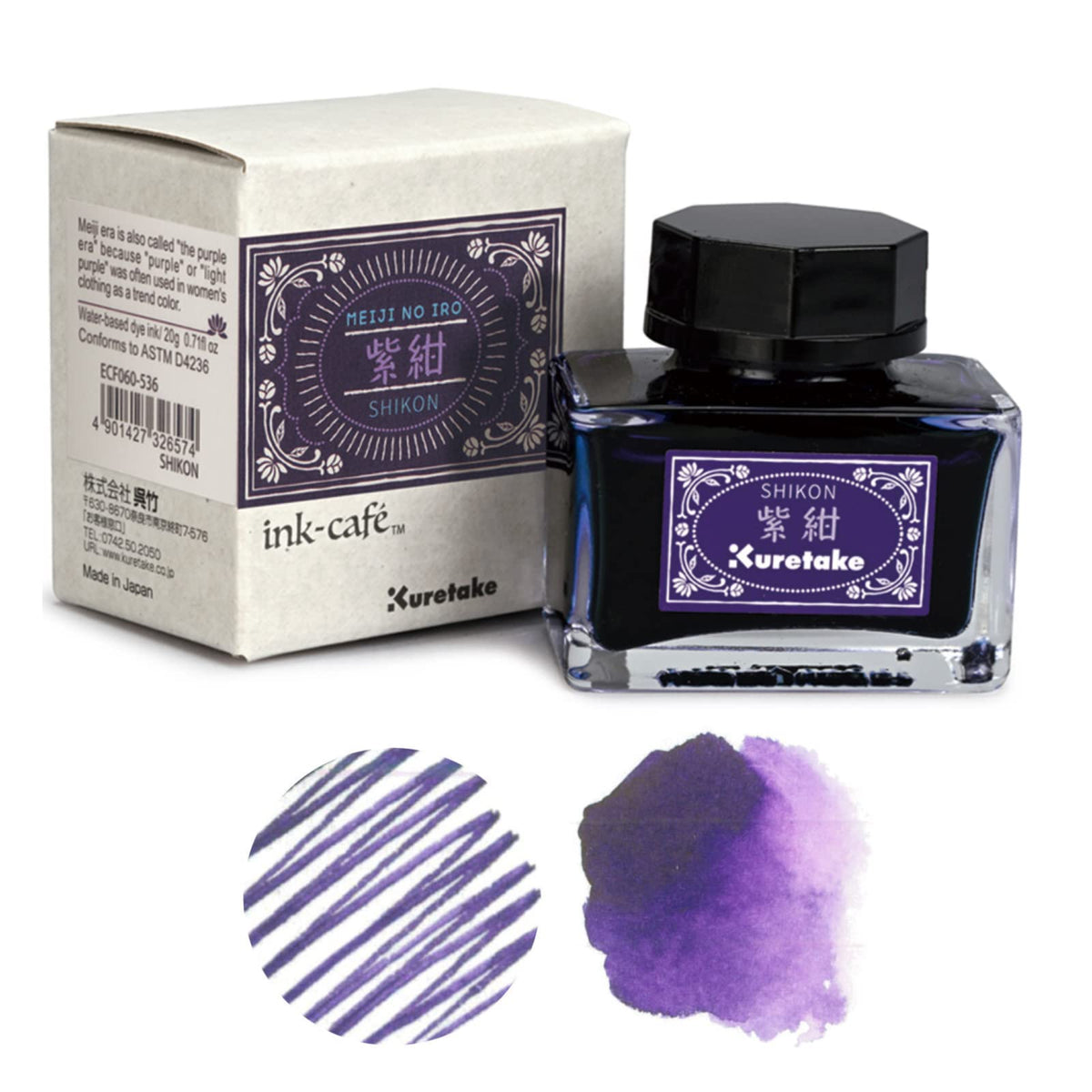 Kuretake Ink-café MEIJI NO IRO SHIKON Ink Bottle 20g for Fountain Pens