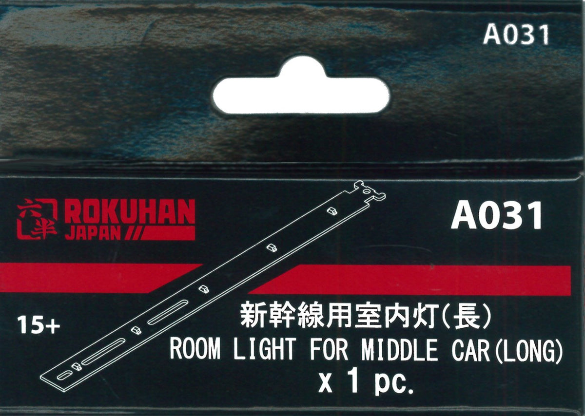 Lokhan Z Gauge A031 Shinkansen Indoor Light (Intermediate Car)