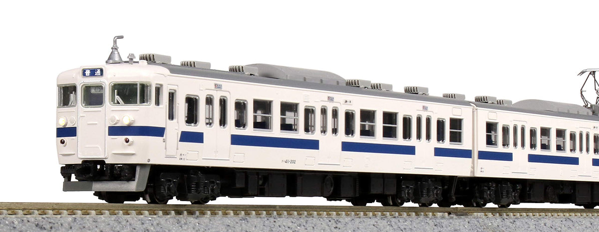 10-1535 415 Series (Joban Line, New Color) 7Car Basic Set