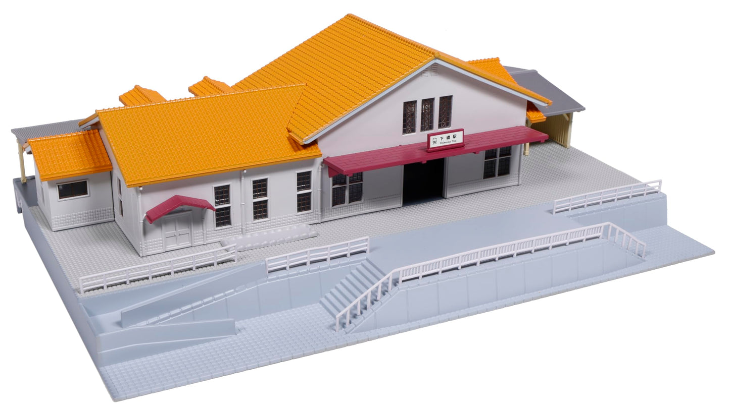 KATO 23-211C N Gauge Suburban Ground Station Building Orange Roof Diorama Supplies